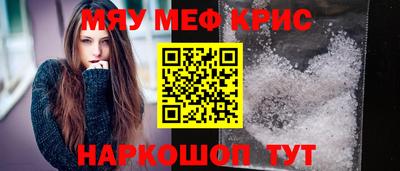 герыч Ликино-Дулёво