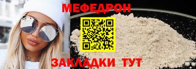 скорость Лесосибирск