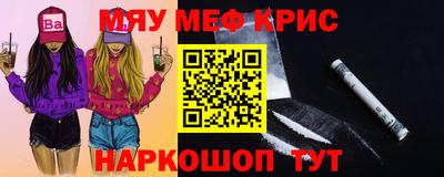 ГАЛЛЮЦИНОГЕННЫЕ ГРИБЫ Ливны