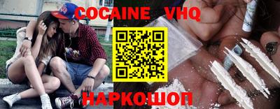 ГАЛЛЮЦИНОГЕННЫЕ ГРИБЫ Ливны