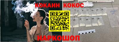 герыч Ликино-Дулёво