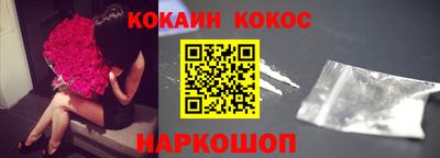 герыч Ликино-Дулёво