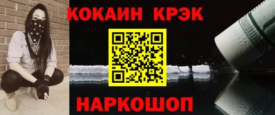 ГАЛЛЮЦИНОГЕННЫЕ ГРИБЫ Ливны