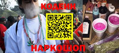 ГАЛЛЮЦИНОГЕННЫЕ ГРИБЫ Ливны