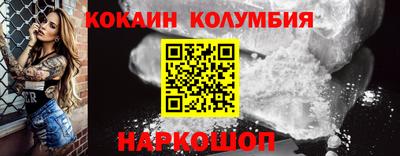скорость Лесосибирск