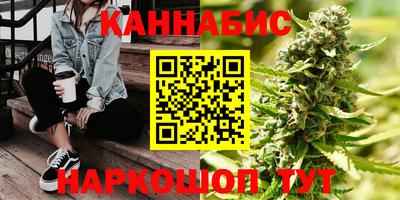 герыч Ликино-Дулёво