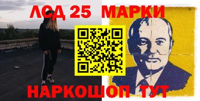 скорость Лесосибирск