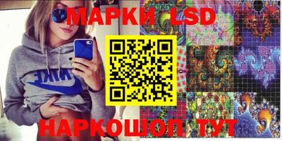 скорость Лесосибирск