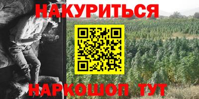 герыч Ликино-Дулёво