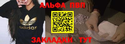 ГАЛЛЮЦИНОГЕННЫЕ ГРИБЫ Ливны