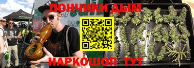 ГАЛЛЮЦИНОГЕННЫЕ ГРИБЫ Ливны