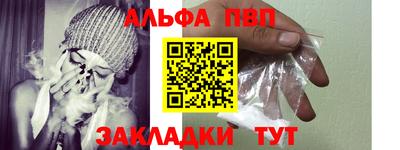 герыч Ликино-Дулёво
