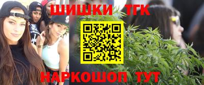 ГАЛЛЮЦИНОГЕННЫЕ ГРИБЫ Ливны