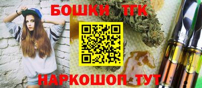 скорость Лесосибирск