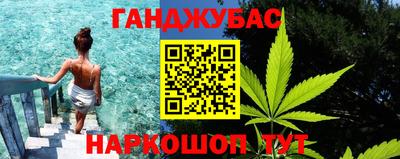 скорость Лесосибирск