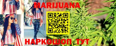 герыч Ликино-Дулёво