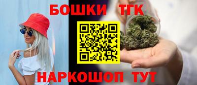 герыч Ликино-Дулёво