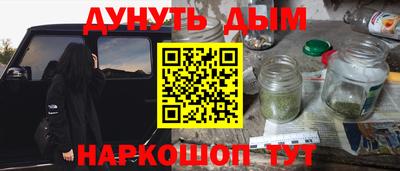скорость Лесосибирск