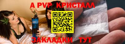 ГАЛЛЮЦИНОГЕННЫЕ ГРИБЫ Ливны