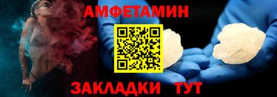герыч Ликино-Дулёво