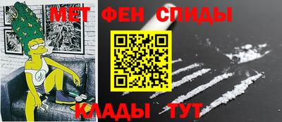 герыч Ликино-Дулёво