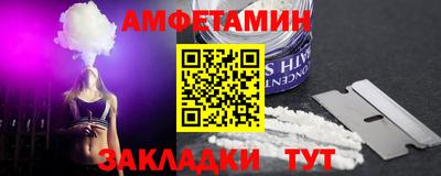 ГАЛЛЮЦИНОГЕННЫЕ ГРИБЫ Ливны