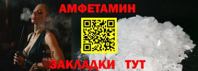 герыч Ликино-Дулёво