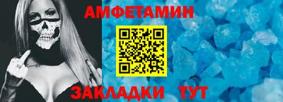 скорость Лесосибирск