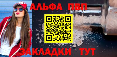 ГАЛЛЮЦИНОГЕННЫЕ ГРИБЫ Ливны