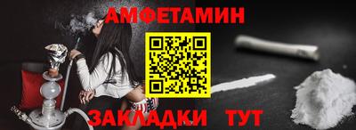 герыч Ликино-Дулёво