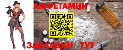 ГАЛЛЮЦИНОГЕННЫЕ ГРИБЫ Ливны