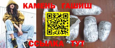 скорость Лесосибирск