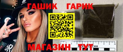 герыч Ликино-Дулёво