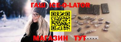 скорость Лесосибирск