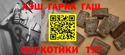 герыч Ликино-Дулёво