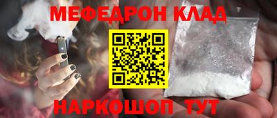 ГАЛЛЮЦИНОГЕННЫЕ ГРИБЫ Ливны
