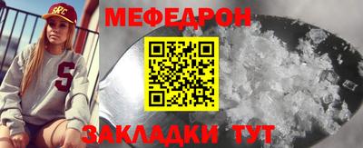 ГАЛЛЮЦИНОГЕННЫЕ ГРИБЫ Ливны