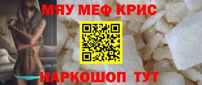 герыч Ликино-Дулёво
