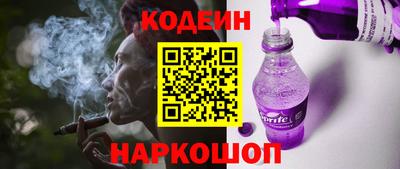 скорость Лесосибирск